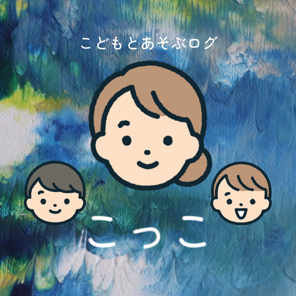 こっこ